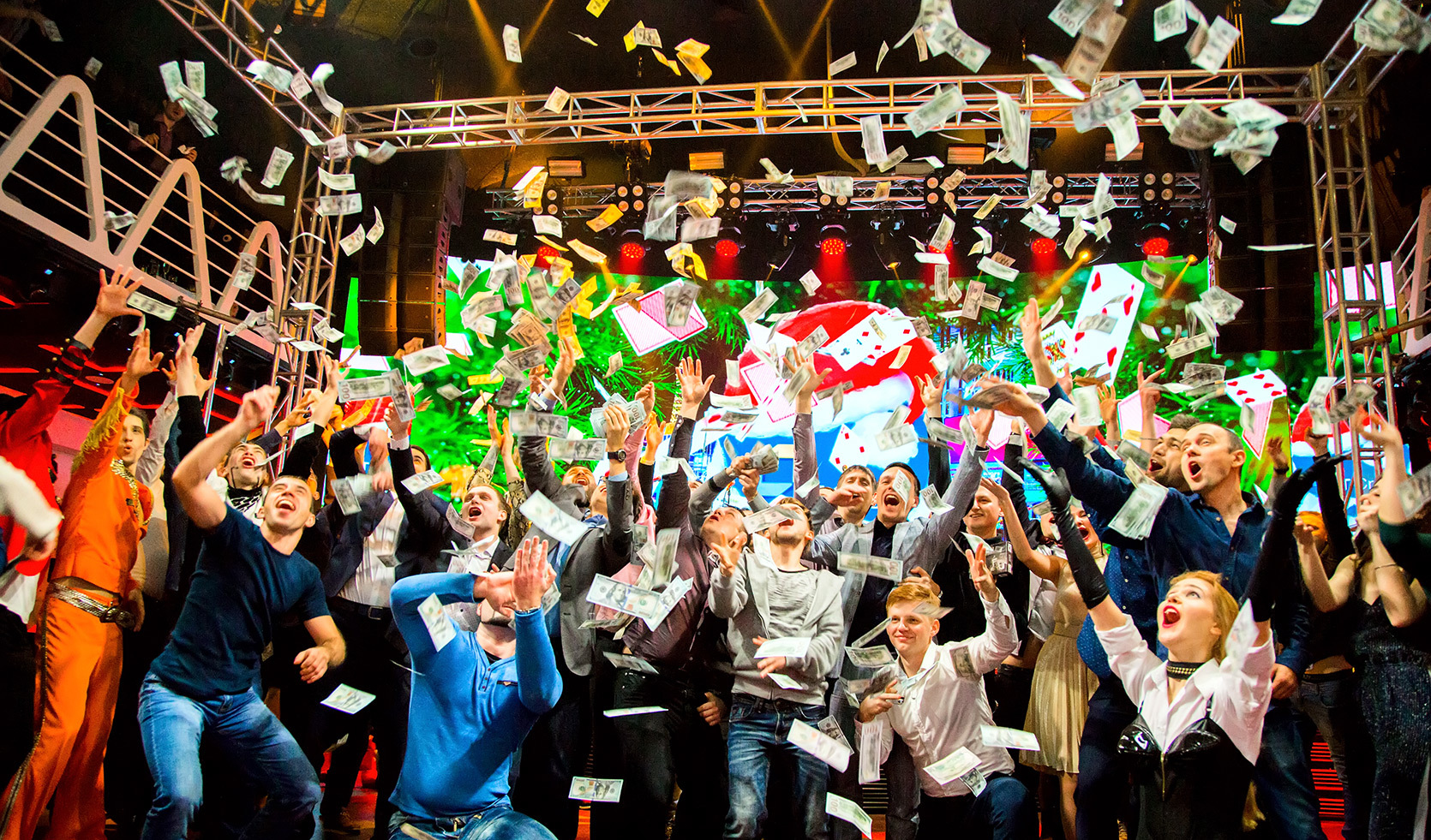 Twój event - nasza pasja